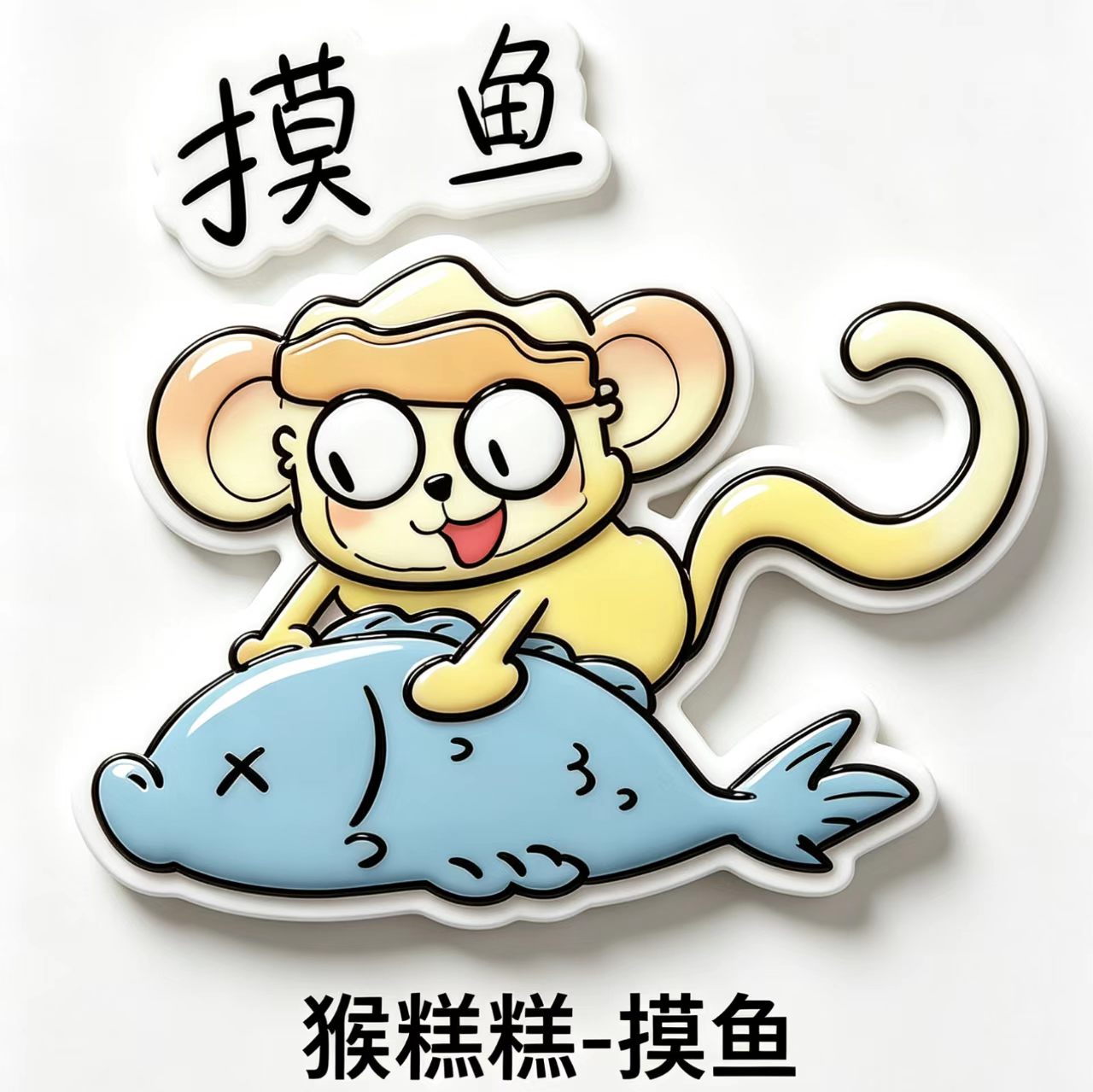 更多内容